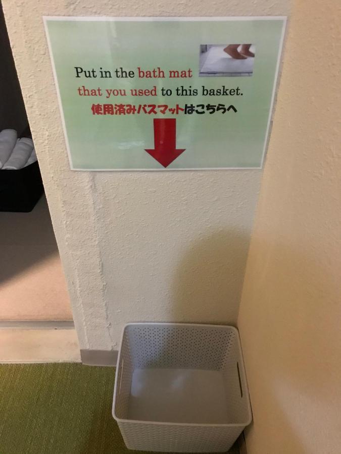 Tokyo Guest House Itabashi-Juku Extérieur photo