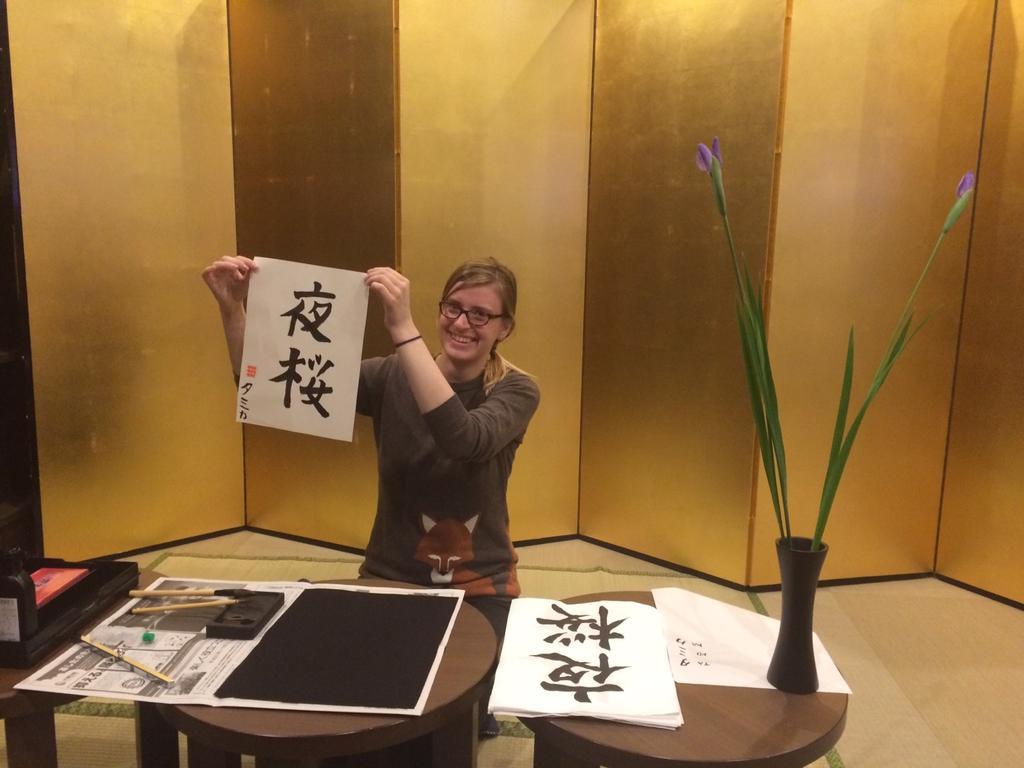 Tokyo Guest House Itabashi-Juku Extérieur photo