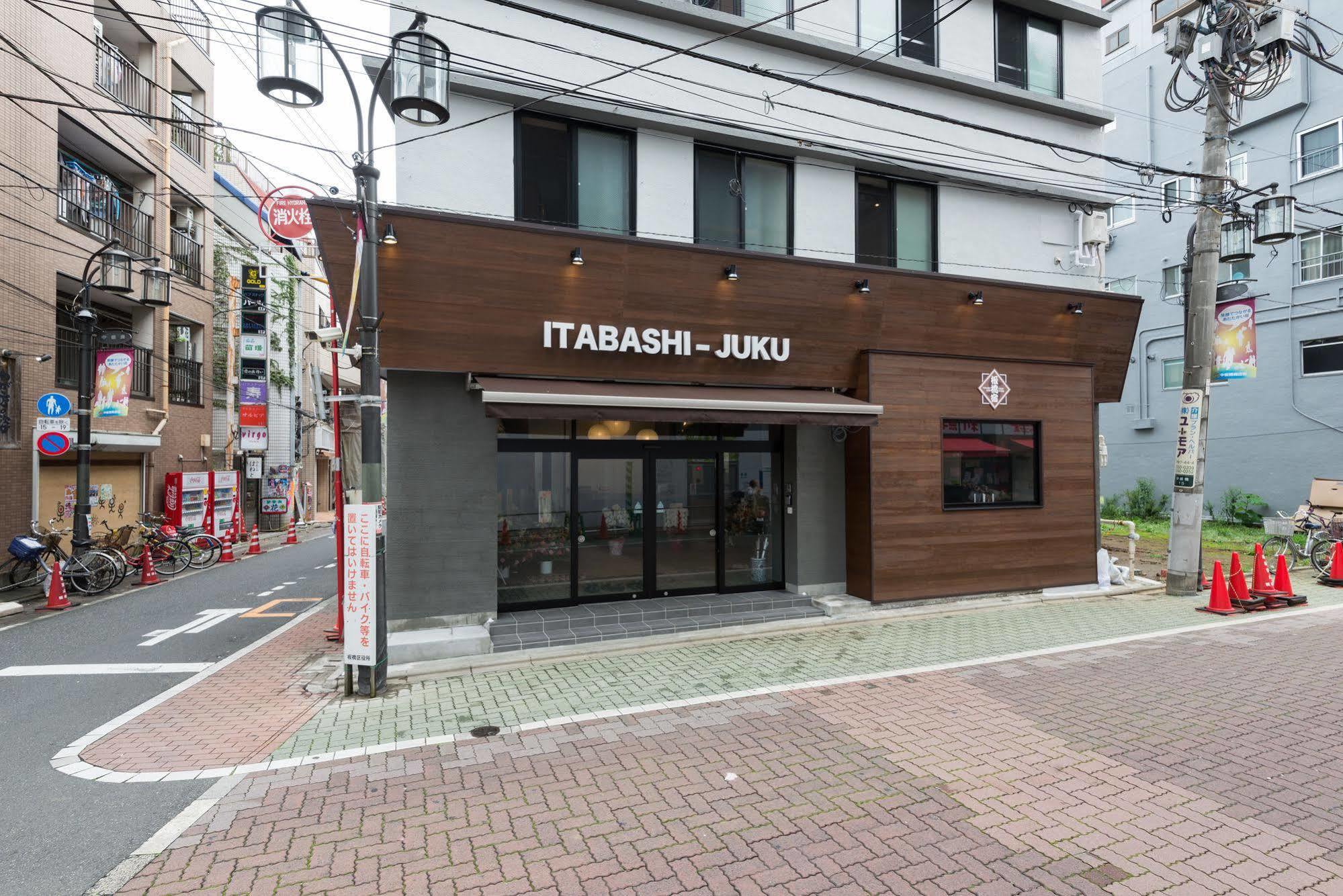 Tokyo Guest House Itabashi-Juku Extérieur photo